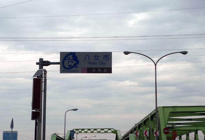 c0125283_15451438.jpg