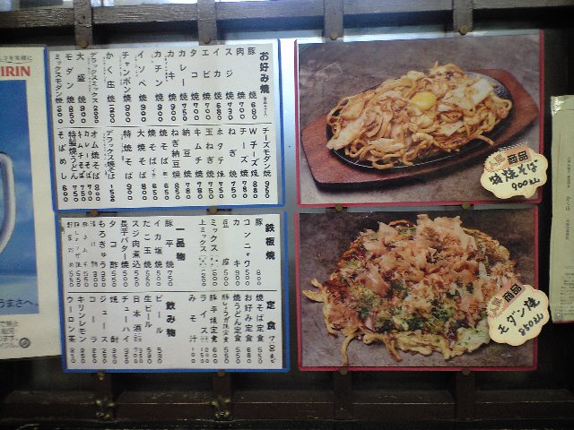 f0051283_11143724.jpg