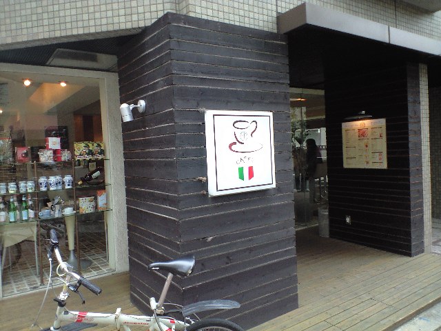 f0051283_17303819.jpg
