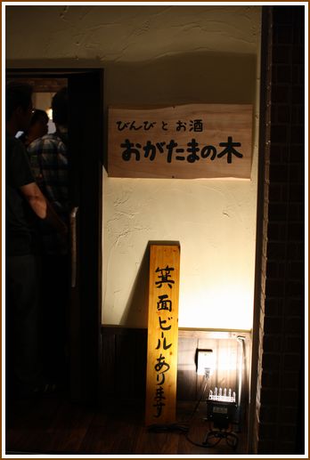 f0085185_22175299.jpg