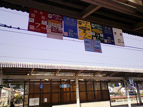 b0100489_7411062.jpg
