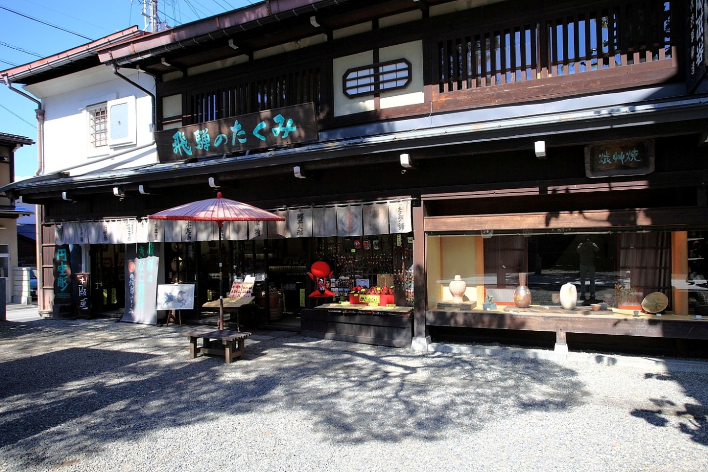 e0143590_215072.jpg