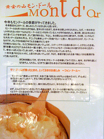f0201191_16441117.jpg