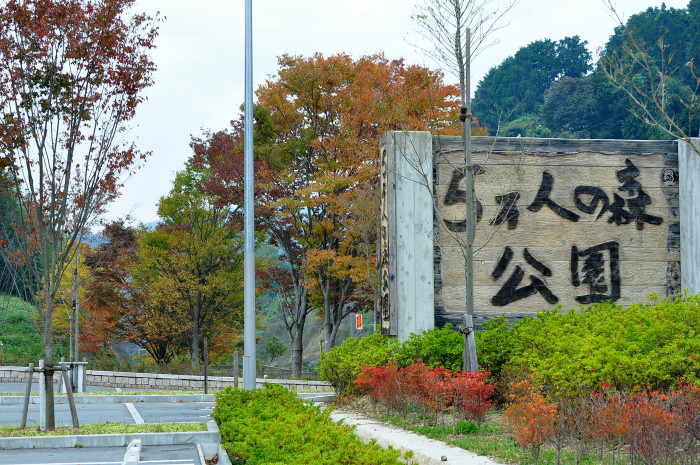 b0143293_222323.jpg
