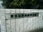f0127408_2375756.jpg