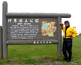 b0051109_5284098.jpg