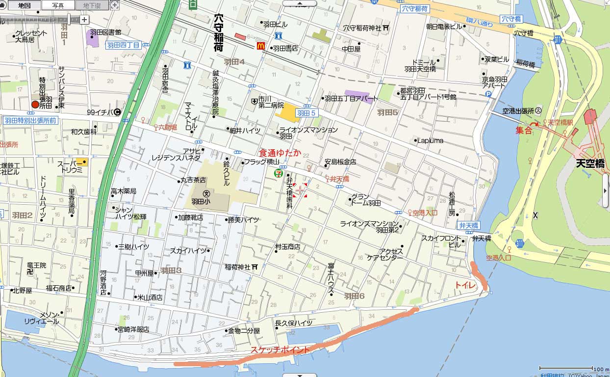 e0071314_1275916.jpg