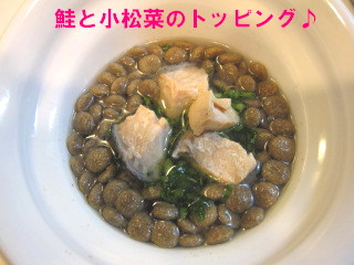c0185516_2110162.jpg