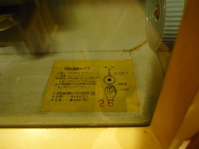 b0167617_13294731.jpg