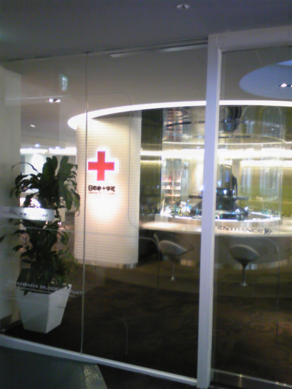 f0186021_7241348.jpg