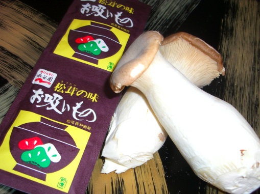 c0193723_973662.jpg