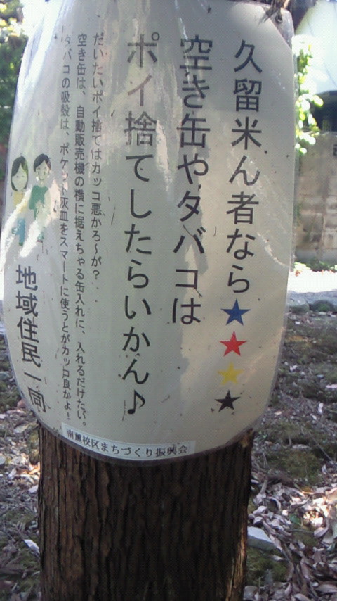 f0117723_0151853.jpg
