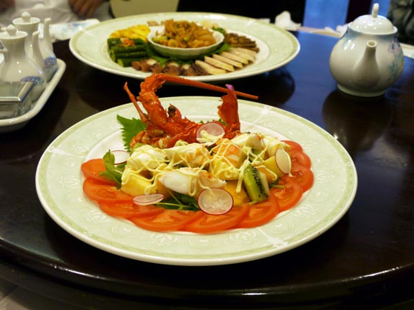 c0208328_014143.jpg