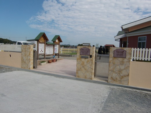d0115628_932389.jpg