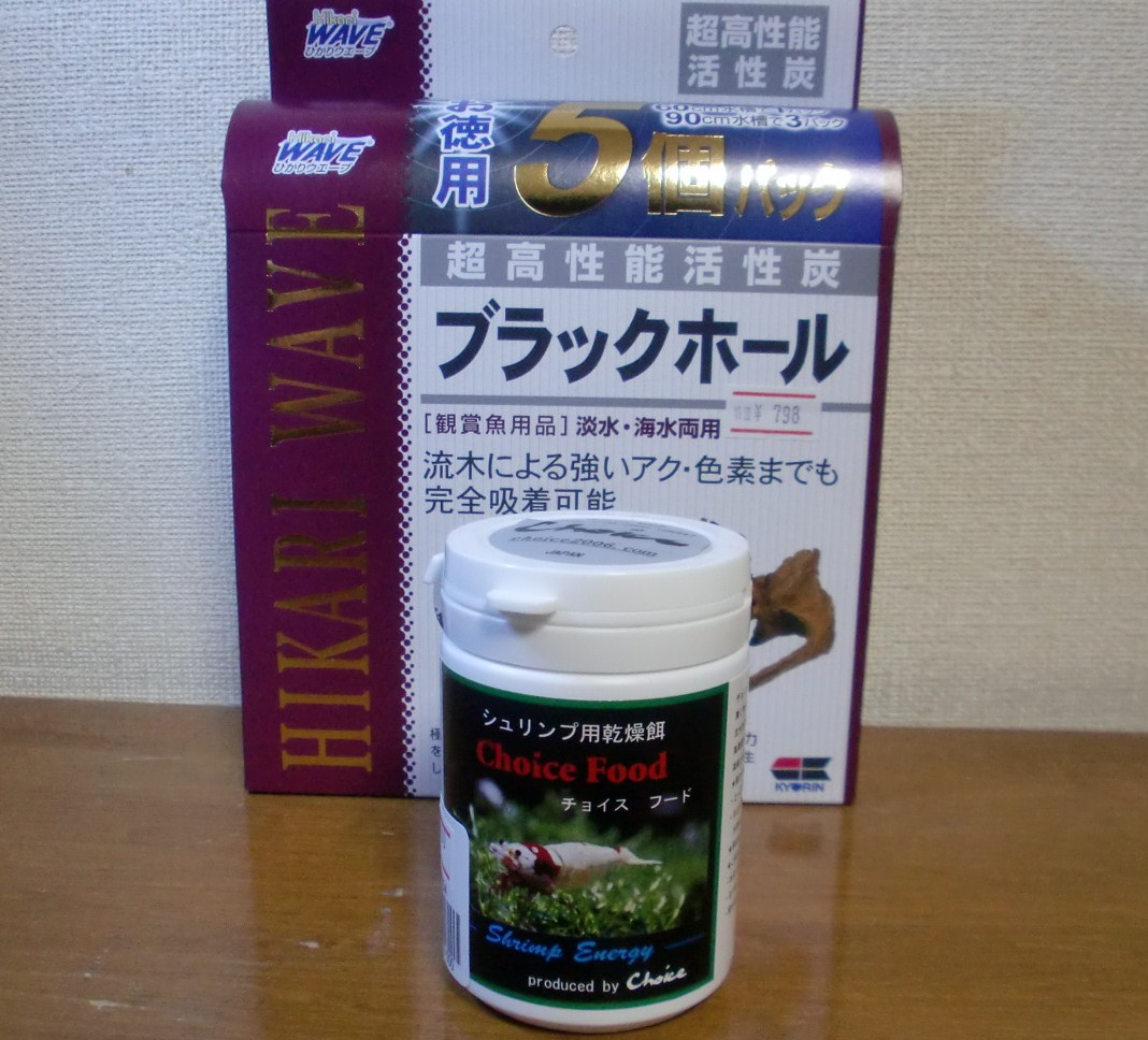 c0202937_17363525.jpg