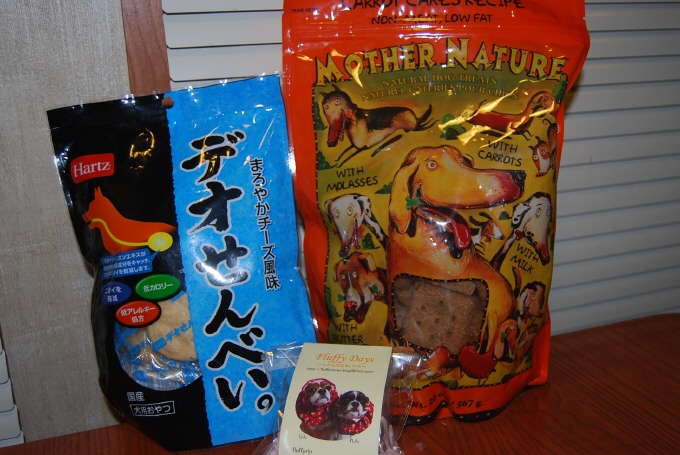 c0136838_2193614.jpg