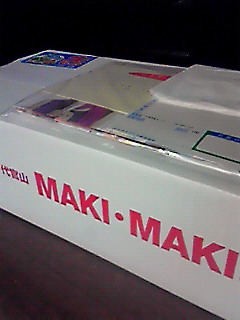 c0119142_22122130.jpg