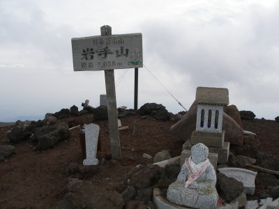 c0037553_1943045.jpg