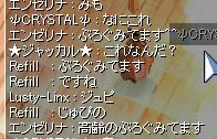 c0220953_1050263.gif