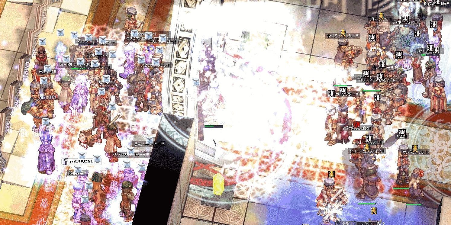 c0220953_2264167.gif