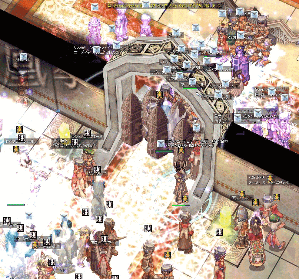 c0220953_2281031.gif