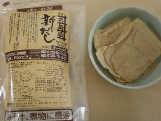 d0006253_15175228.jpg