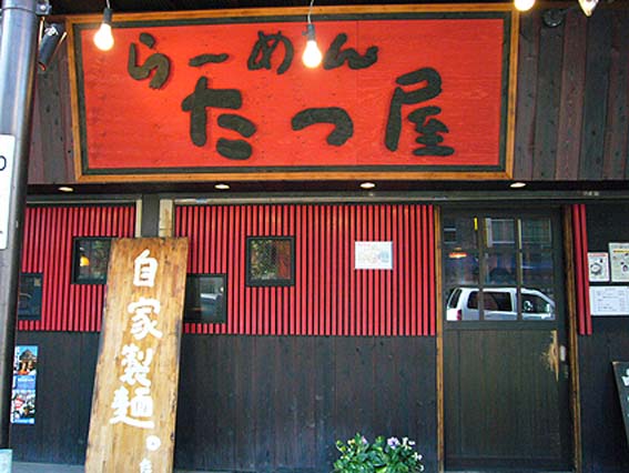 d0147156_12574274.jpg