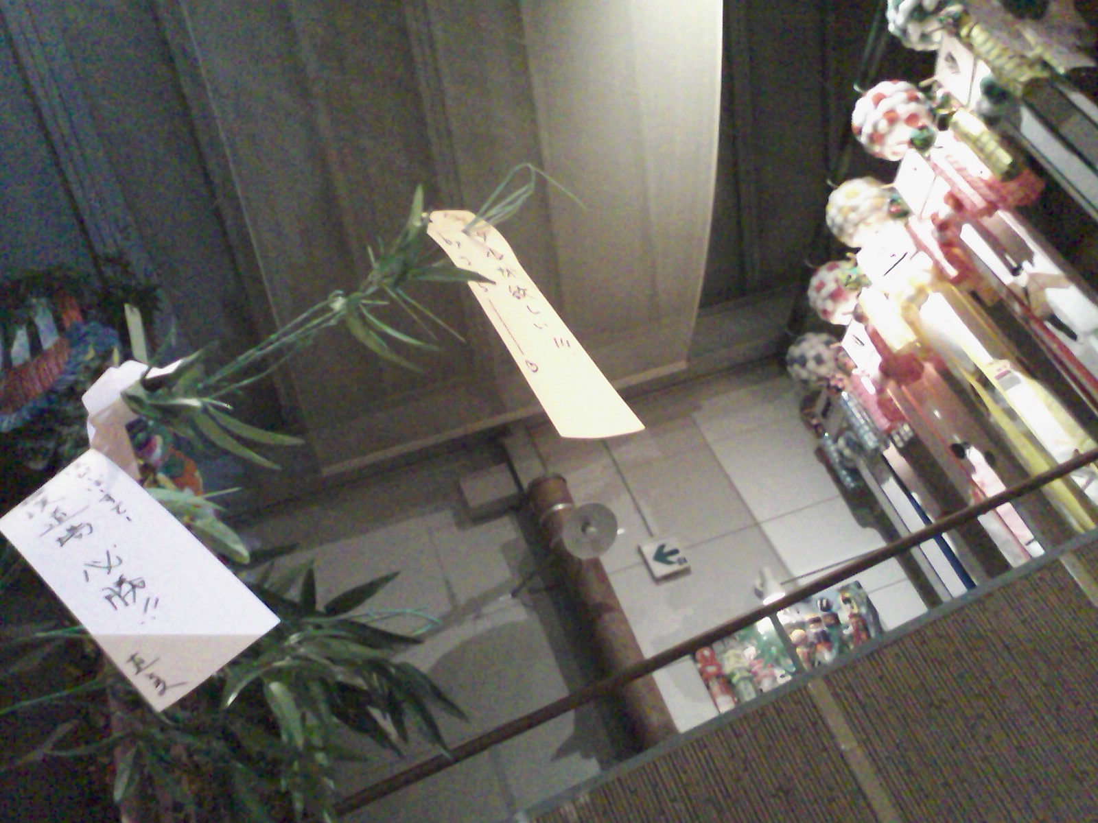 b0128159_16413338.jpg