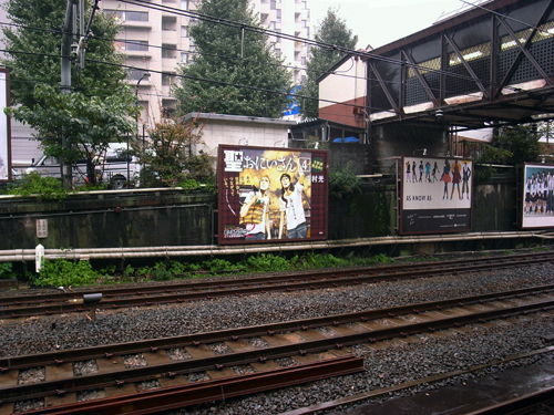 c0048265_180491.jpg