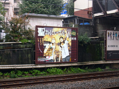 c0048265_181139.jpg