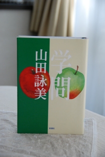 f0065768_17545646.jpg