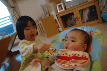 b0065873_1324019.gif