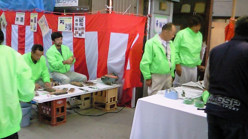 d0012873_22977.jpg