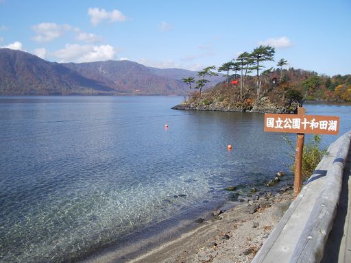c0144683_1657561.jpg