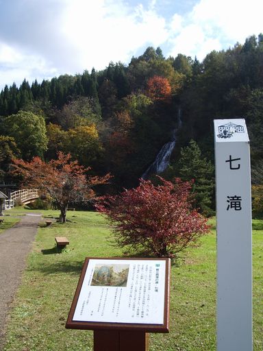 c0144683_17363860.jpg
