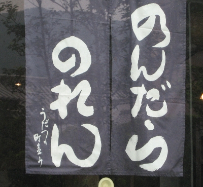 f0003283_21554548.jpg