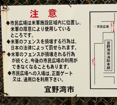 b0017892_2372319.jpg