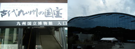 f0008692_223627.jpg