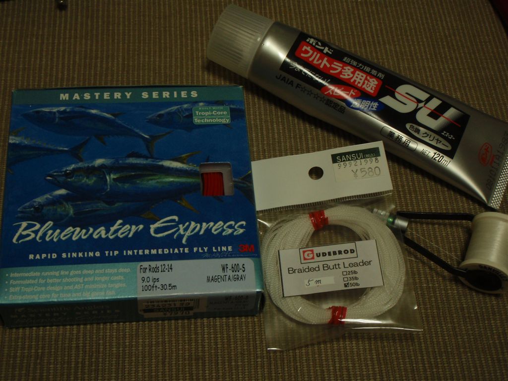 c0177497_2141966.jpg