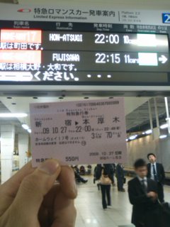 c0107901_21474698.jpg