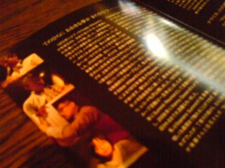 c0202101_950987.jpg