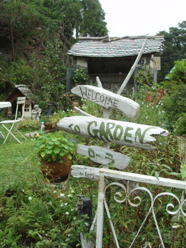 c0129702_10225843.gif