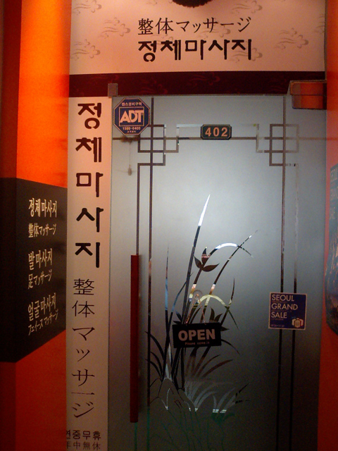a0101715_231620100.jpg