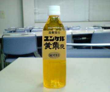 c0083518_1657127.jpg