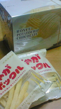 f0042726_2382955.jpg