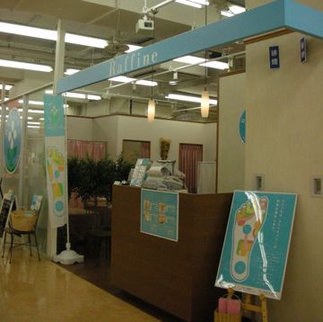 c0191630_1231330.jpg