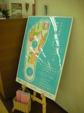 c0191630_12373087.jpg