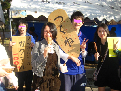 f0080631_2372461.jpg