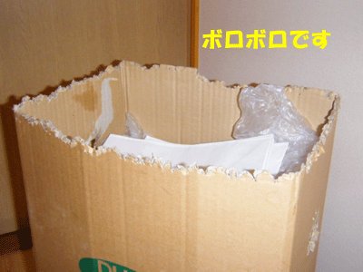 f0008935_11132239.gif
