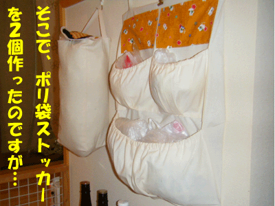 f0008935_11142519.gif